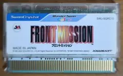 Item thumbnail for item 556e6236-a605-49d2-9910-0d3152a7d802