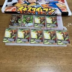 イナズマイレブンGO TCG カゼルマ・ウォーグ◯63