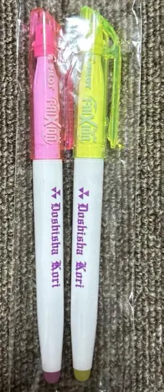 Item thumbnail for item d3cbe206-ffab-4691-be25-080f144a60e3