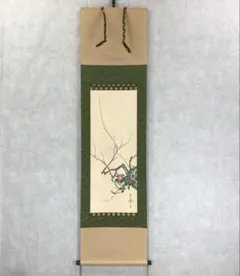 Caznak様 リクエスト 3点 まとめ商品