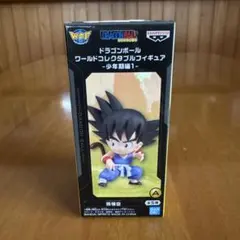ドラゴンボール ワーコレ 少年期編1 [孫悟空] フィギュア