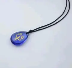 G*y様 天空の城ラピュタ　ペンダント