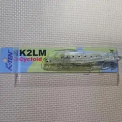 k2lmサイクロイド　カラー　クリアレモンシラスのサムネイル