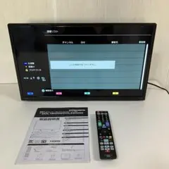 ♦︎①2018年製 FUNAI 液晶カラーテレビ 24インチ FL-24H2010 - メルカリ