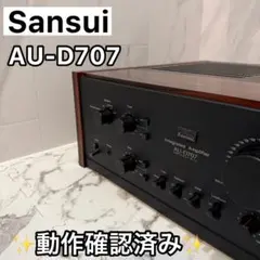 サンスイプリメインアンプ DU-D607G-EX(プチリペア品)#49 - メルカリ