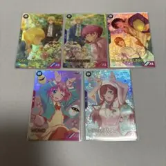 アーセナルベース スプリング2025 コンプ+モモプロモ