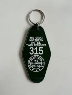 Twin Peaks ツインピークス キーホルダー Key Ring Davi