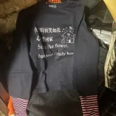 DimMoire【葉夢たるの】HUGMEロンT【コラボ商品】Black - メルカリ