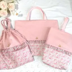 ハンドメイド　入園入学　三点セット リバティ　フルーツサラダ オーダーページ - メルカリ