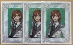 うたプリ ASSHC ビジュカ 寿嶺二