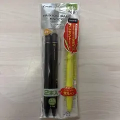♡PILOT FRIXION BALL KNOCK 0.5mm 2本セット♡のサムネイル