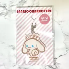 Item thumbnail for item eb079bdc-9070-446f-b3b7-e9f016e6bdc5