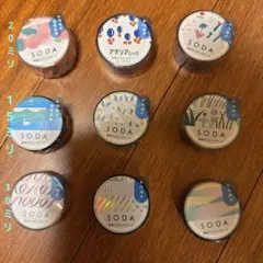SODA マスキングテープ 9個セット