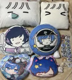 after the rain そらる はんぺん クッション ハート まとめ