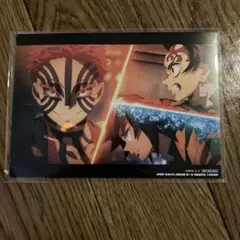 映画 鬼滅の刃 無限城編第一章 猗窩座再来 入場特典第10弾　蛇腹型ポストカード