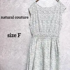 ナチュラルクチュール 花柄ワンピース ノースリーブ F ウエストゴム ポケット
