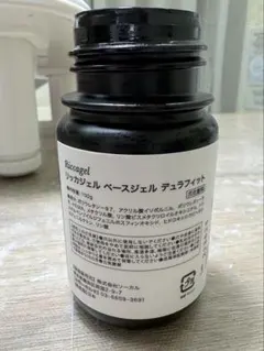 リッカジェル ベースジェル デュラフィットのサムネイル