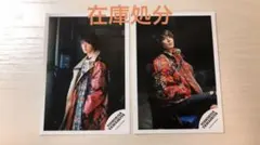 山下智久 公式写真 8枚