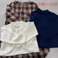 春服　女の子　100〜110