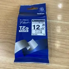 ラベルプリンター シール