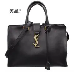 2025年最新】サンローラン ベイビーカバスの人気アイテム - メルカリ