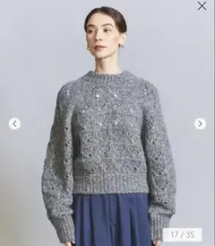 ビューティー&ユース