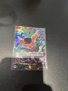 ロロノアゾロ リーダーパラレル プロモ パラレル 未開封