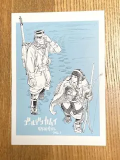 非売品　映画　ゴールデンカムイ 網走監獄襲撃編　来場者特典　第二弾