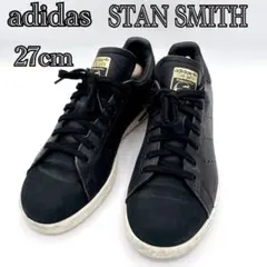 【極美品】adidas 24.5スタンスミス CF ゴールド 送料込 IMOTO限定第3弾は＼ゴールド刺繍のスタンスミス／adidas 22AW