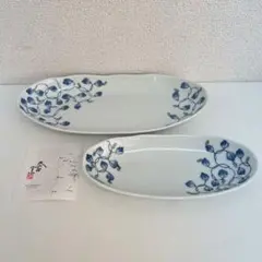 2025年最新】太一郎窯の人気アイテム - メルカリ