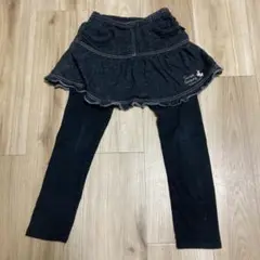 KPニットプランナー　120　スカッツ　ダークグレー