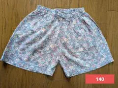 キッズ 花柄 ハーフパンツ　140