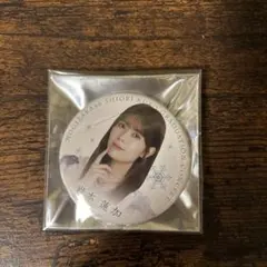 Koshin05様 リクエスト 2点 まとめ商品