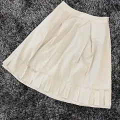 TO BE CHIC フレアスカート 38 アイボリー プリーツのサムネイル