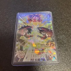 スーパードラゴンボールヒーローズ MM2-SEC 孫悟空GT