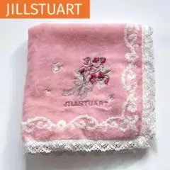JILLSTUART ジルスチュアート 花柄刺繍 ハンカチ ピンク