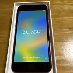 iPhone８スマートフォン本体　64GB 箱あり　レッド