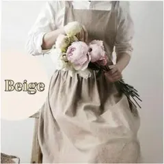 エプロン ワンピース風 ベージュ キッチン おしゃれ シンプル カフェ かわいい