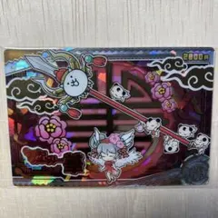 にゃんこ大戦争　ウエハース　ちびネコヴァルキリー・華　超激レア