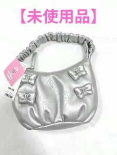 【新品　未使用品】　エスターバニーポーチ シルバー