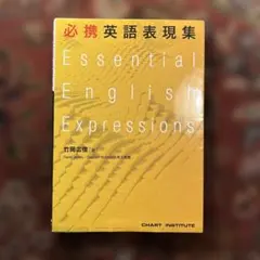 Item thumbnail for item 0d0c939d-26b9-4dba-b958-0b770f3654da