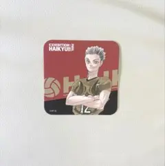 ハイキュー展　コースター　木兎光太郎