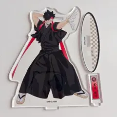 ハイキュー 黒尾鉄朗 応援団 アクリルスタンド