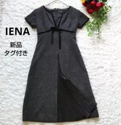 Item thumbnail for item e1894be2-f4fa-42b0-becd-b4e34ffe8287