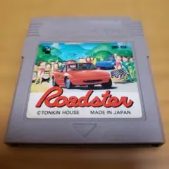 Item thumbnail for item 012775a5-fe43-495f-98de-3beec9cc755a