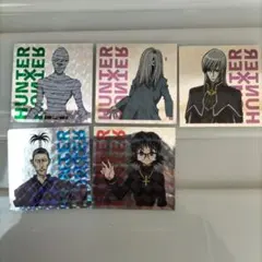 HUNTER×HUNTER ドッキリテクスチャーウエハースチョコ　5枚セット