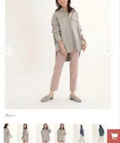 ストラ　 オーバーサイズコットンシャツ　36
