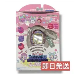 【新品未開封】Tamagotchi Connection たまごっち メゾピアノ