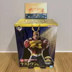 2026年最新】オールマイト ラストワンの人気アイテム - メルカリ