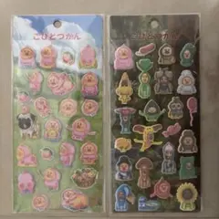 こびとづかん　フロッキーシール　2枚セット　カクレモモジリ　リトルハナガシラ
